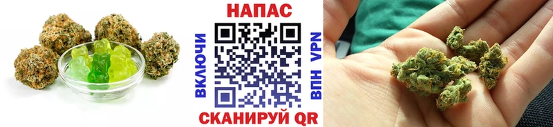 Canna-Cookies конопля  Новотроицк 