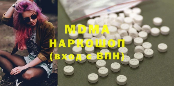 сатива Россошь