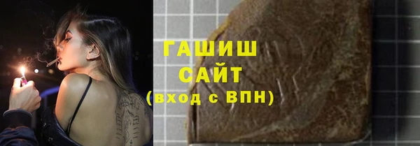 каннабис Абинск
