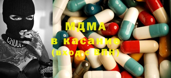 каннабис Абинск