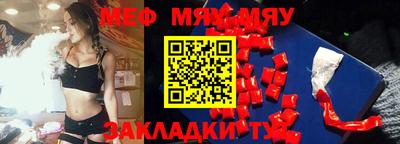 apvp Дубна