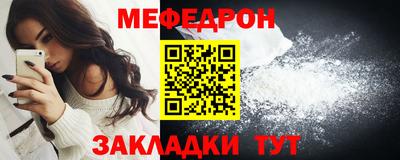 эйфоретик Донской