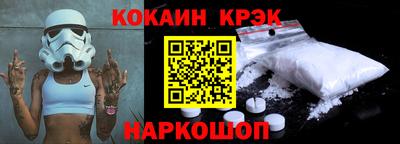 apvp Дубна