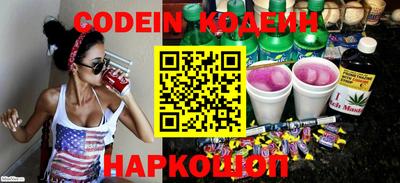 MDMA Донецк