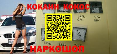 эйфоретик Донской