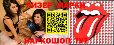 apvp Дубна
