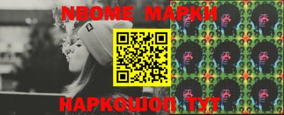 apvp Дубна