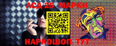 эйфоретик Донской