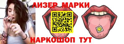 эйфоретик Донской