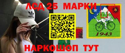 MDMA Донецк