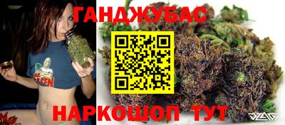 MDMA Донецк