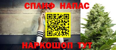 mdpv Ковров