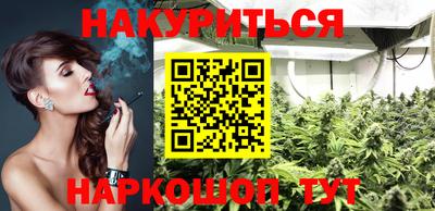 эйфоретик Донской
