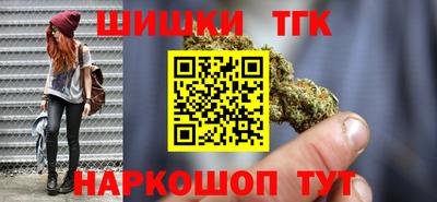 эйфоретик Донской