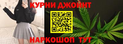 MDMA Донецк