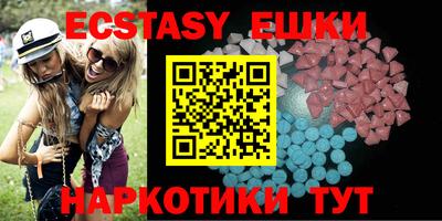 apvp Дубна