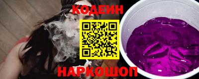 MDMA Донецк