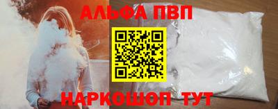 MDMA Донецк