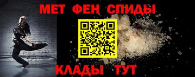 apvp Дубна