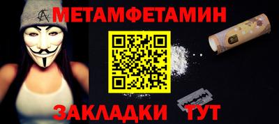эйфоретик Донской