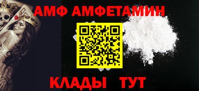 эйфоретик Донской