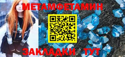 apvp Дубна