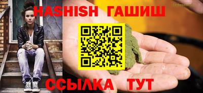 тгк Коломна