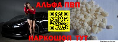 эйфоретик Донской
