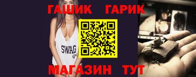 MDMA Донецк