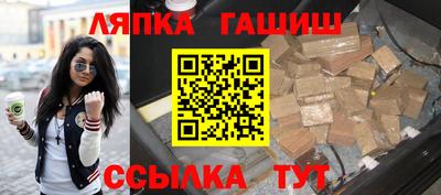 MDMA Донецк