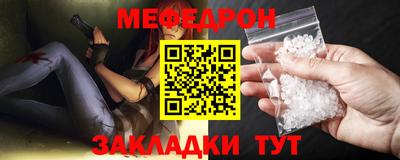 apvp Дубна