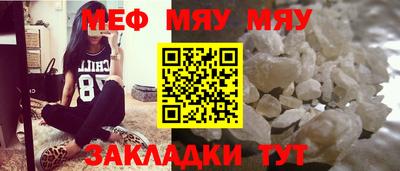 MDMA Донецк